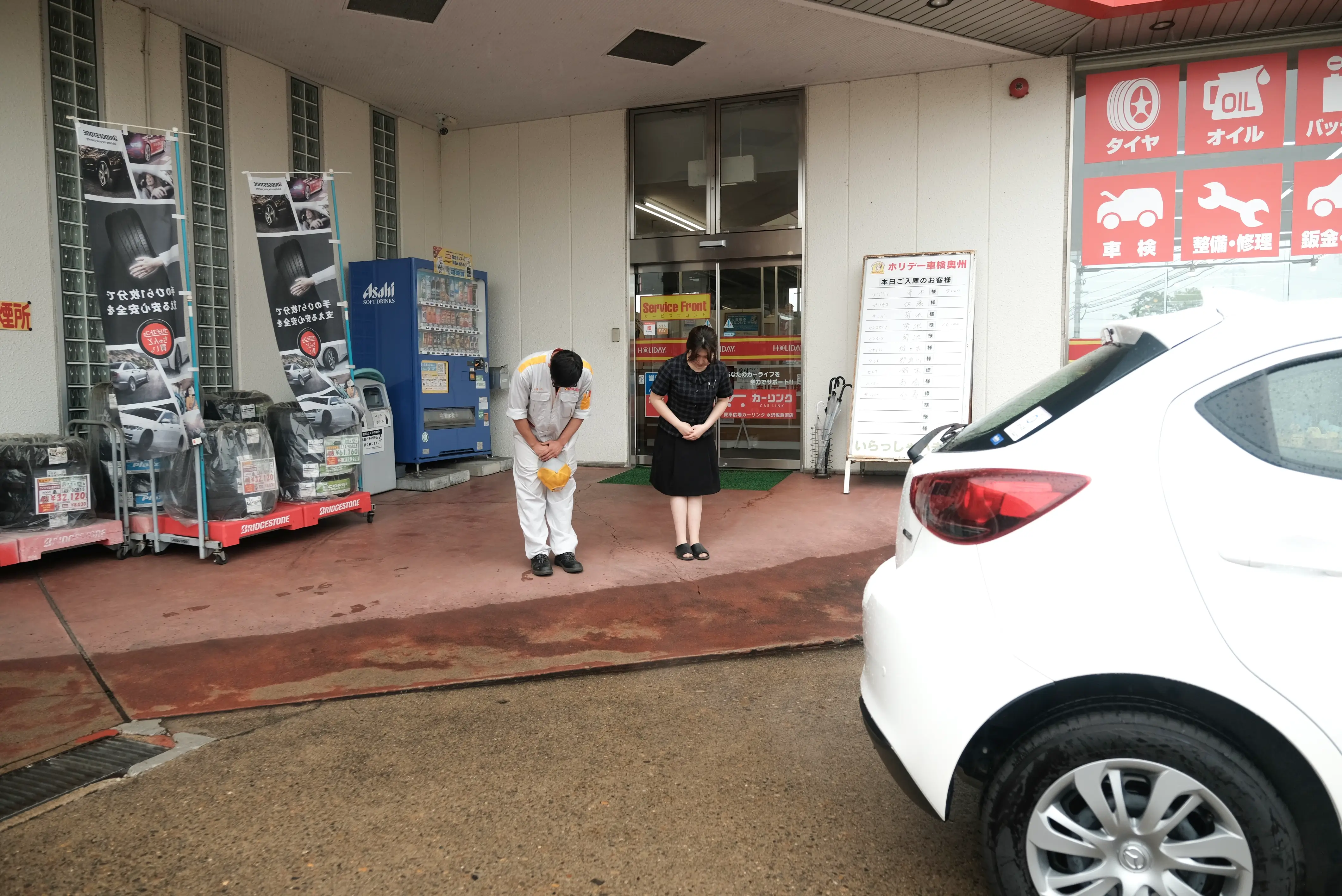 お見送りのイメージ画像
